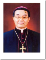 Archbishop Paul Tschang In-Nam