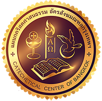 ccbkk logo