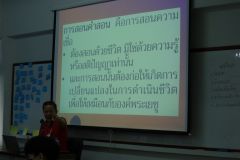 IMG_1246_resize.JPG
