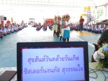 IMG_6471_resize.JPG