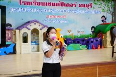DSC00857.JPG