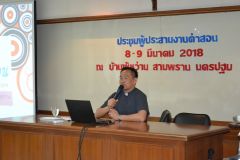 DSC_0033_resize.JPG
