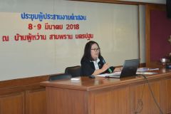 DSC_0054_resize.JPG