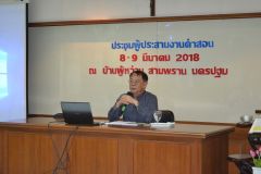 DSC_0067_resize.JPG