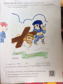 สุขใจไปกับวันพระเจ้า_๒๑๐๓๐๒_18.jpg