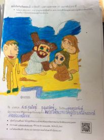 สุขใจไปกับวันพระเจ้า_๒๑๐๓๐๒_37.jpg