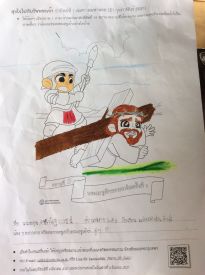 สุขใจไปกับวันพระเจ้า_๒๑๐๓๐๒_4.jpg