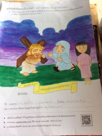สุขใจไปกับวันพระเจ้า_๒๑๐๓๐๒_43.jpg