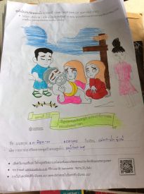 สุขใจไปกับวันพระเจ้า_๒๑๐๓๐๒_44.jpg