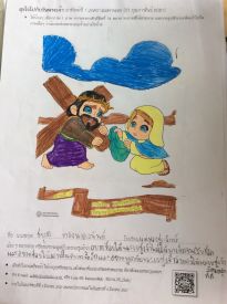 สุขใจไปกับวันพระเจ้า_๒๑๐๓๐๒_7.jpg