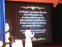 IMG_7633.JPG