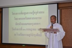 DSC_0011_resize.JPG