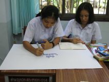 IMG_6610_resize.JPG