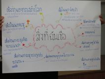IMG_6617_resize.JPG