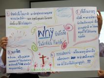 IMG_6630_resize.JPG