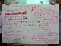IMG_6654_resize.JPG