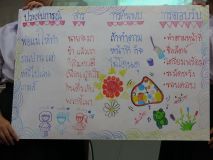 IMG_6659_resize.JPG