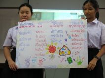 IMG_6660_resize.JPG