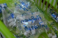 จับฉลากครูคำสอน_๑๙๑๑๐๕_0038.jpg