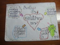 4-11-56_198.JPG