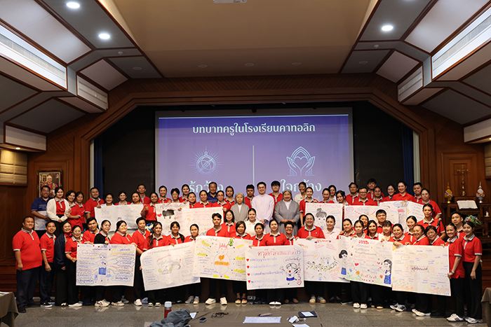 ACSC 2026