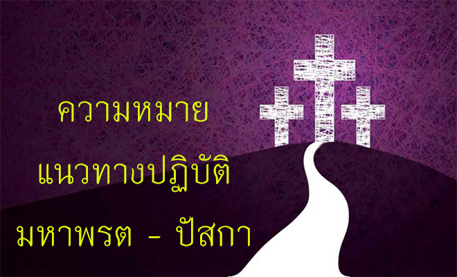 Lent Image feature