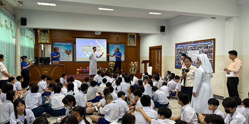 อบรมคุณธรรมโรงเรียนเซนต์หลุยส์ศึกษา